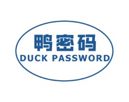 鸭密码 DUCK PASSWORD 商标图样