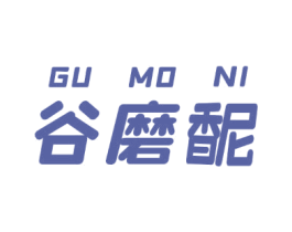 谷磨馜 商标图样