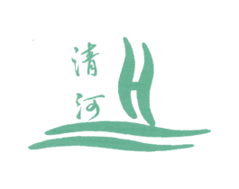 清河;H 商标图样
