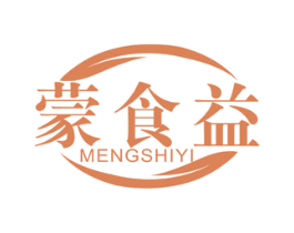 蒙食益 商标图样