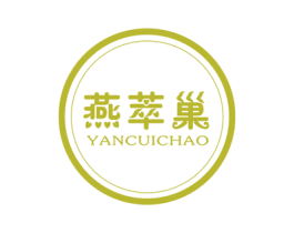 燕萃巢 商标图样