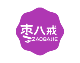 枣八戒 商标图样