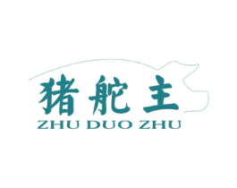 猪舵主 商标图样