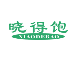晓得饱 商标图样