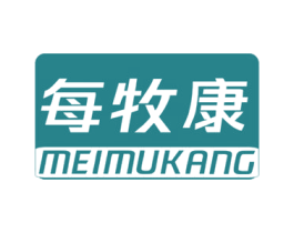 每牧康 商标图样