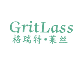格瑞特·莱丝 GRITLASS 商标图样