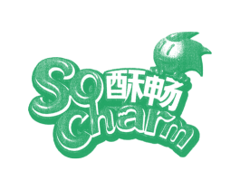 酥畅 SOCHARM 商标图样