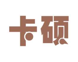 卡硕 商标图样
