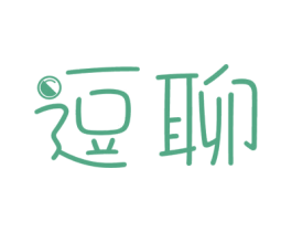 逗聊 商标图样