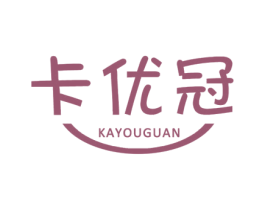 卡优冠 商标图样