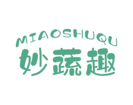 妙蔬趣 商标图样