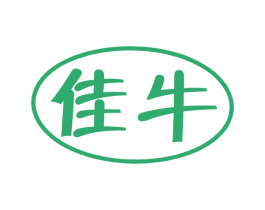 佳牛 商标图样