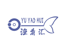 渔肴汇 商标图样