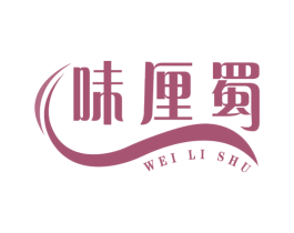 味厘蜀 商标图样