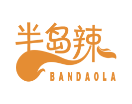 半岛辣 商标图样