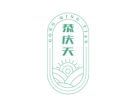 恭庆天 商标图样