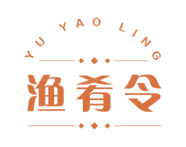 渔肴令 商标图样