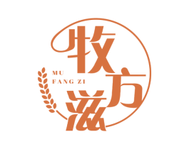 牧方滋 商标图样