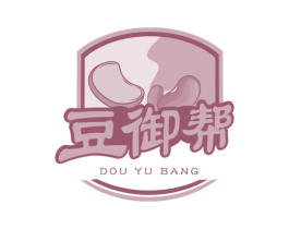 豆御帮 商标图样