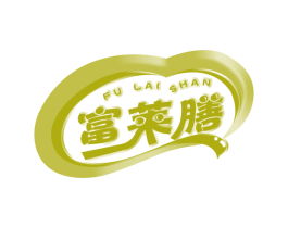富莱膳 商标图样