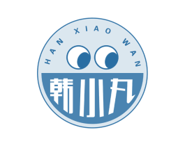 韩小丸 商标图样
