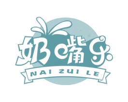 奶嘴乐 商标图样