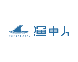 渔中人 商标图样