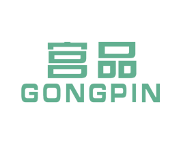 宫品 商标图样