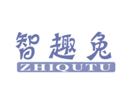 智趣兔 商标图样