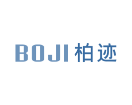 柏迹 商标图样