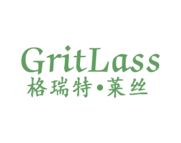 格瑞特·莱丝 GRITLASS 商标图样