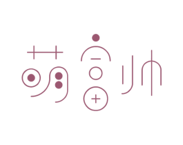 萌富帅 商标图样