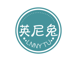 英尼兔 LNNY TU 商标图样