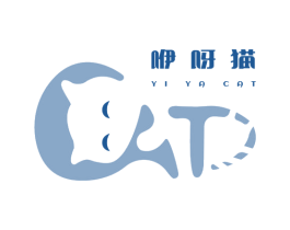 咿呀猫 YI YA CAT 商标图样