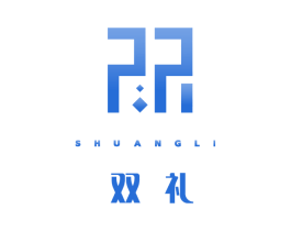 双礼 商标图样