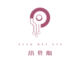 小贝心 商标图样