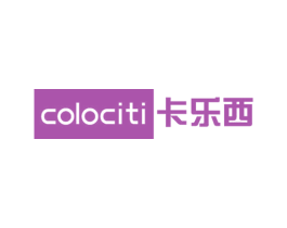 卡乐西   COLOCITI 商标图样