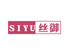 丝御 商标图样