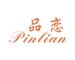 品恋 商标图样