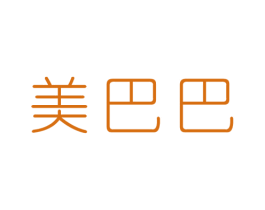美巴巴 商标图样