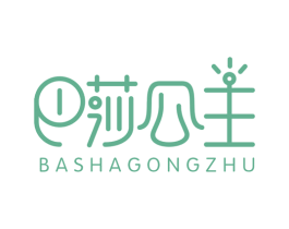 巴莎公主 商标图样
