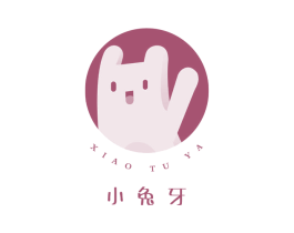 小兔牙 商标图样