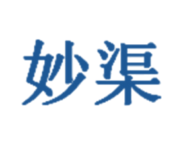 妙渠 商标图样