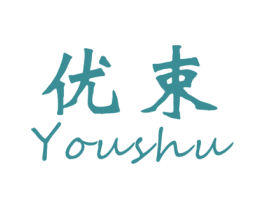 优束 商标图样