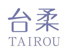 台柔 商标图样
