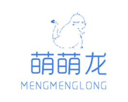 萌萌龙 商标图样