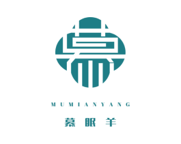 慕眠羊 商标图样