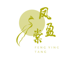 凤盈棠 商标图样