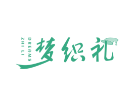 DREAMS ZHI LI 梦织礼 商标图样
