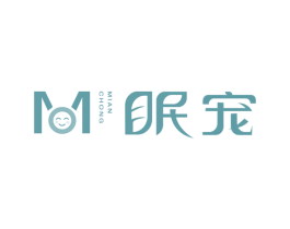 眠宠 商标图样